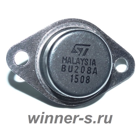 BU208A (КТ838 А,Б)